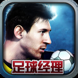 WG515:COM-WWW:WG515:COM截图3